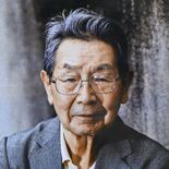 朝ドラ「虎に翼」登場人物のモデルに脚光 宇都宮の故大貫弁護士 遺族「お…