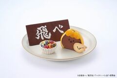 明治のお菓子が、 幅広い世代に大人気のアニメ「ハイキュー!!」とコラボ！