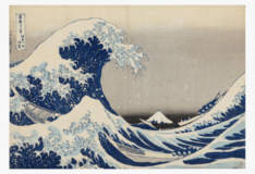 浦上蒼穹堂 浦上満氏が選ぶ浮世絵の名品 帝国ホテル 東京で一日限りの浮世絵特別鑑賞会を開催