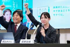 初挑戦「みらい」が１０議席