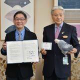 ３歳児健診で那須どうぶつ王国の入園半額券配布　子育て支援で栃木県などが連携協定