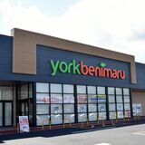 カゴメがヨークベニマルでラベル回収　那須塩原の西富山店　プラ削減へ　初めて消費者から直接