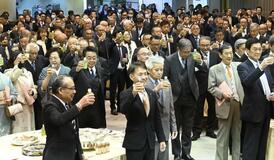 未来を見据えた事業展開目指す