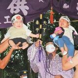 「泣き相撲」の参加者募集　すでに800人の申し込み　鹿沼・生子神社