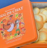 秋季限定缶のクッキー販売　宇都宮の洋菓子店