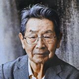 朝ドラ「虎に翼」登場人物のモデルに脚光　宇都宮の故大貫弁護士　遺族「お金に固執せず一本気」