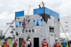 「津波防災の日」、各地で訓練