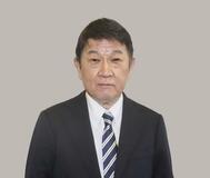 イラン、邦人１人を解放