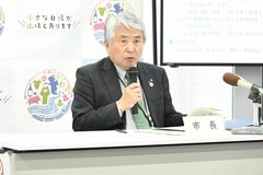 小山市、上下水道料金引き上げへ　水道25％、下水道32.5％　持続可能な事業運営図る