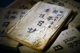 空襲の日誌 ３校残存