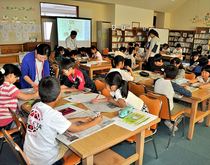 ■塩谷・玉生小４年
