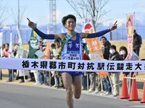 第66回県郡市町駅伝＜10区＞