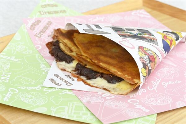 ｃｒｅｐｅ　Ｕｒａｏｍｏｔｅの「あんチーズ」