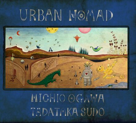 「ＵＲＢＡＮ　ＮＯＭＡＤ」