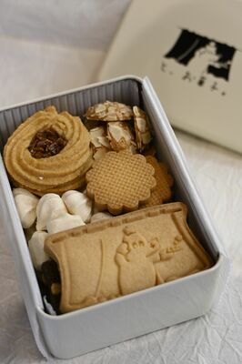 こだわりの焼き菓子６種類が詰まった「だいまる缶」