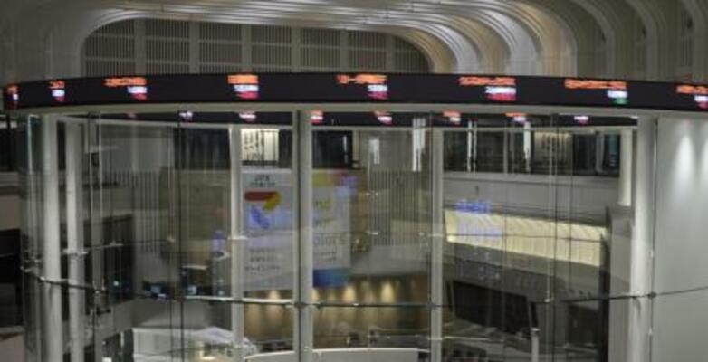 東京証券取引所