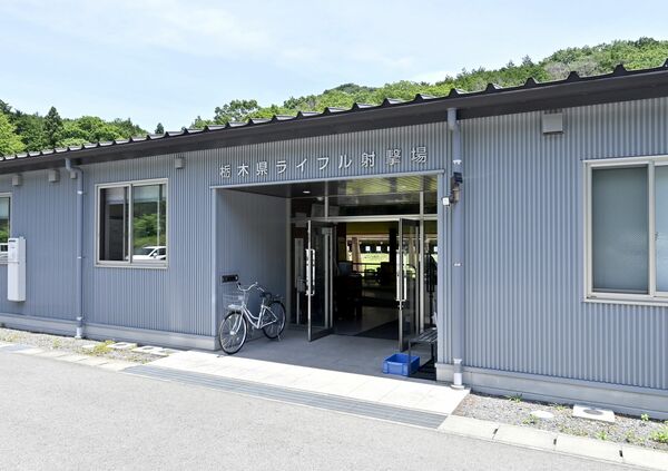 ハンター向けの研修が行われた県ライフル射撃場