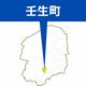 小山の大雨警報は注意報に　壬生は解除