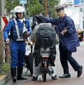 自転車青切符１カ月で２１４７件