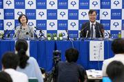 坂口さん夫妻が記者会見