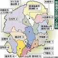 定数・区割り 維持提案へ　来春の県議選　自民、地域の声反映
