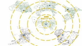 ラストワンマイル協同組合　協同配送パートナー募集