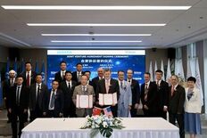SI GroupとShengxiao Group、中国におけるビフェノ…
