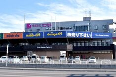 29年売上高目標は387億円　カンセキが中期経営計画を発表　ホームセン…