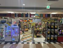 「ヴィレッジヴァンガード」トナリエ宇都宮店が閉店へ、本店と同じタイミン…