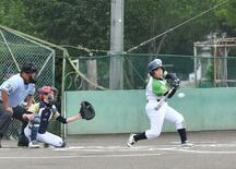 一気に８点、高根沢逆転