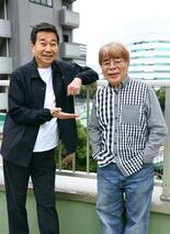 三宅裕司、小倉久寛ら新作喜劇「地球クライシスＳＯＳ」　爆発的な笑いで幸…