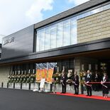 栃銀宇都宮東支店がグランドオープン　３支店集約し、東エリアの営業中核へ