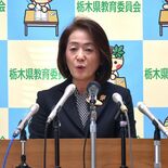 栃木県教委、SNSに関するマニュアル整備へ　県立高暴行動画拡散受け、学…
