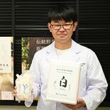 【若手経営者に聞く】発酵食に新たな付加価値を　どぶろくなど展開　Fer…