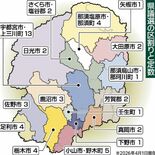 定数・区割り 維持提案へ　来春の県議選　自民、地域の声反映