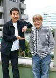 三宅裕司、小倉久寛ら新作喜劇「地球クライシスＳＯＳ」　爆発的な笑いで幸福感を