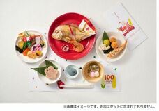 アカチャンホンポのアプリも活用した、忘れない、準備に追われない『お食い初めセット』