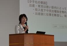 女性活躍できる環境を／宇都宮で本社セミナー／事例紹介、１６０人が聴講