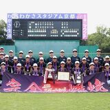 オール栃木が３年ぶり２度目頂点　全日本中学女子軟式野球　気持ち一つに終盤逆転