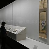 那珂川町馬頭広重美術館で「お宝」収蔵品を紹介　５月６日まで、初公開資料や肉筆画など87点