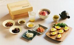 帝国ホテルのオンラインモールより 静岡県の魅力を堪能する全7ブランドを6月23日(火)より販売開始