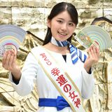 能登支援宝くじ、幸運の女神がPR　６月７日まで販売