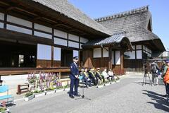 足利学校会場に開始セレモニー