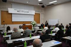 社会参加支援し２０周年