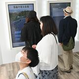 東北道下り佐野SAに新施設オープン　高速道路の先進技術を身近に