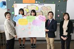 地域と歩む小山南高へ