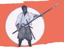 未（いま）だ本能寺にあり（２５６）