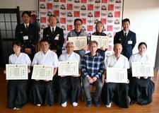 弓道仲間連携 ７人に感謝状　