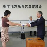 栃木県内企業「想定通りの上げ幅」　労働者「もっと上がってもいい」　最低賃金過去最大50円引き上げ