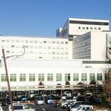 自治医大病院で世界初　「孤発性ＡＬＳ」対象の遺伝子治療